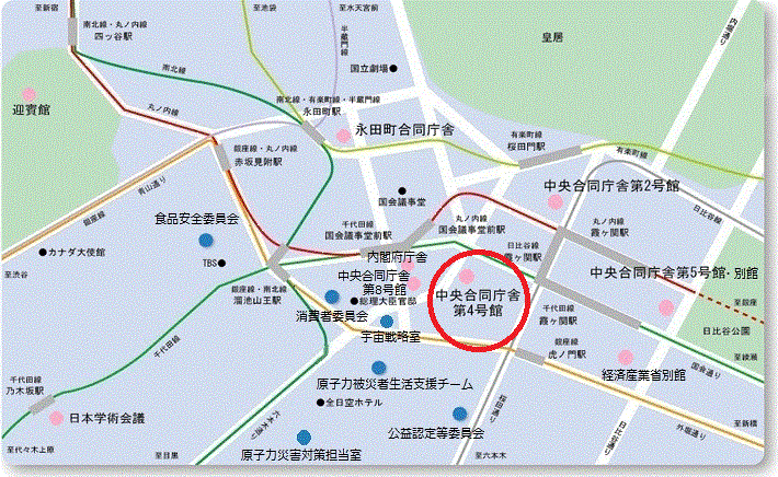 中央合同庁舎4号館地図