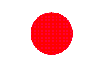 National Flag (Nishoki)