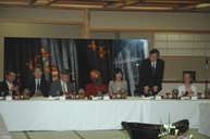 Welcome Dinner hosted by the Governor of Fukushima