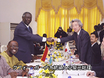 クフォー・ガーナ大統領と小泉元総理