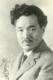 noguchi Hideyo