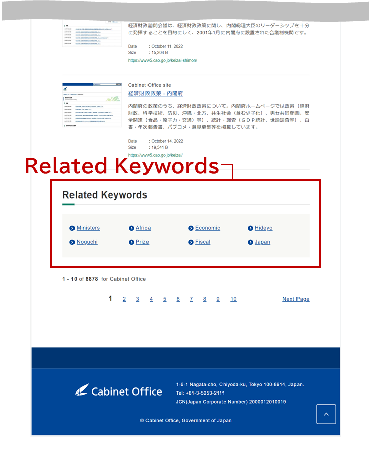 screenshot of search result screen: Related Keywords