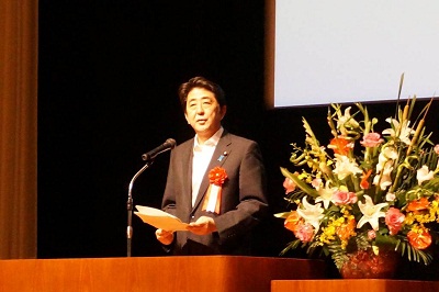 安倍　晋三　内閣総理大臣