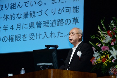 川添 健　鹿児島県長島町長