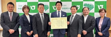 大阪府