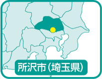 所沢市（埼玉県）の位置を示す地図