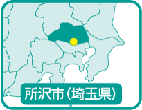 所沢市(埼玉県)の位置を示す地図