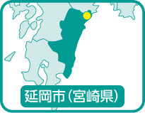 延岡市（宮崎県）の位置を示す地図