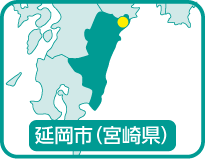 延岡市(宮崎県)の位置を示す地図