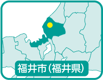 福井市（福井県）の位置を示す地図