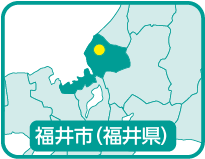 福井市(福井県)の位置を示す地図
