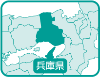 兵庫県の位置を示す地図