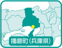 播磨町(兵庫県)の位置を示す地図