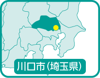 川口市（埼玉県）の位置を示す地図