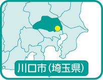 川口市(埼玉県)の位置を示す地図