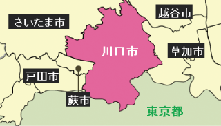 川口市の地図イラスト