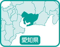 愛知県の位置を示す地図