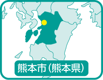 熊本市(熊本県)の位置を示す地図