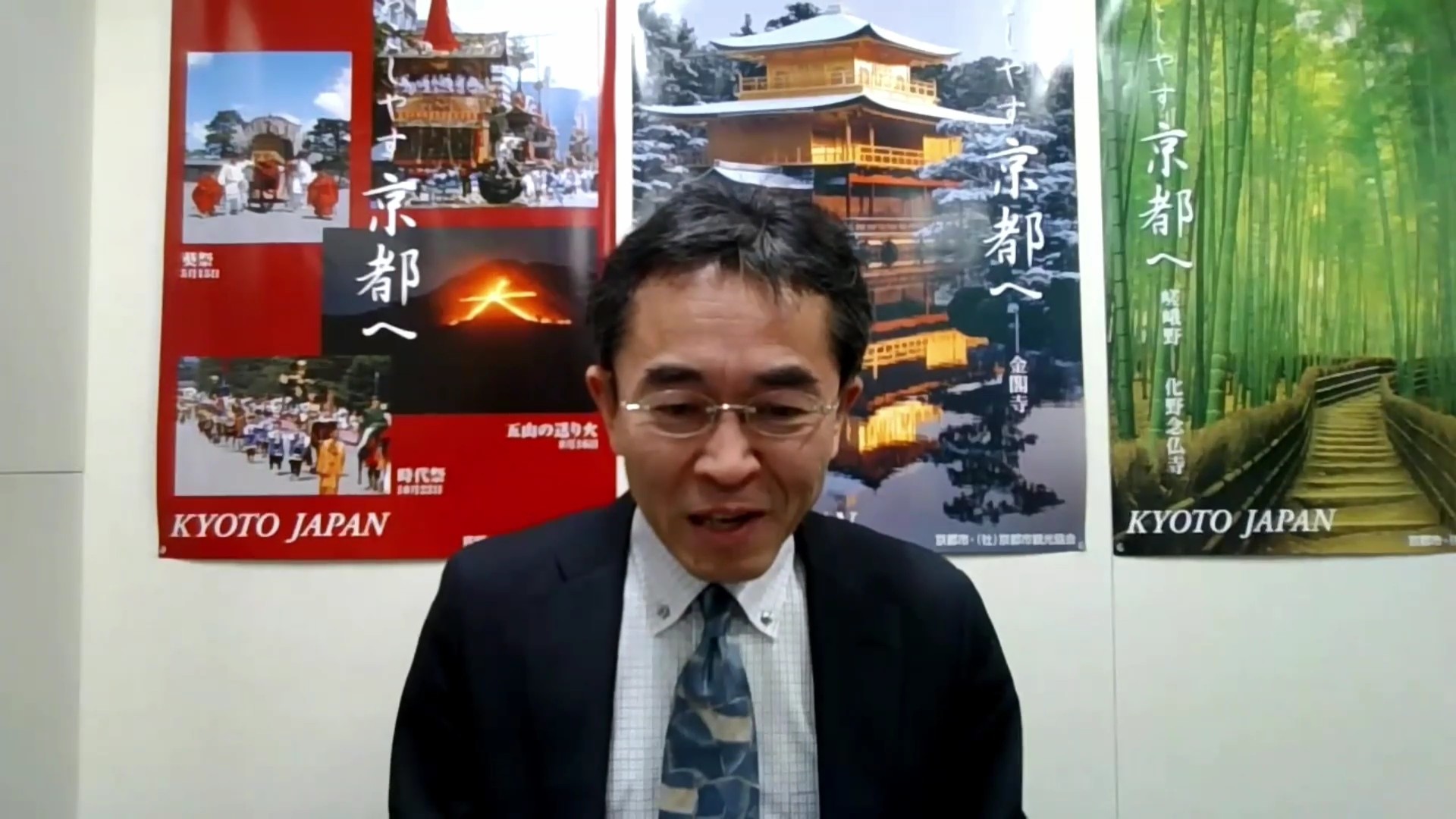 講演「地方分権の現状と展望」