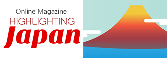 Online Magazine Highlighting JAPAN
