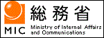 総務省(別ウインドウで開きます)