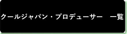 海外マーケティングに関する画像