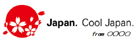 「Japan. Cool Japan.from(国内の地名)」ロゴパターン(1)