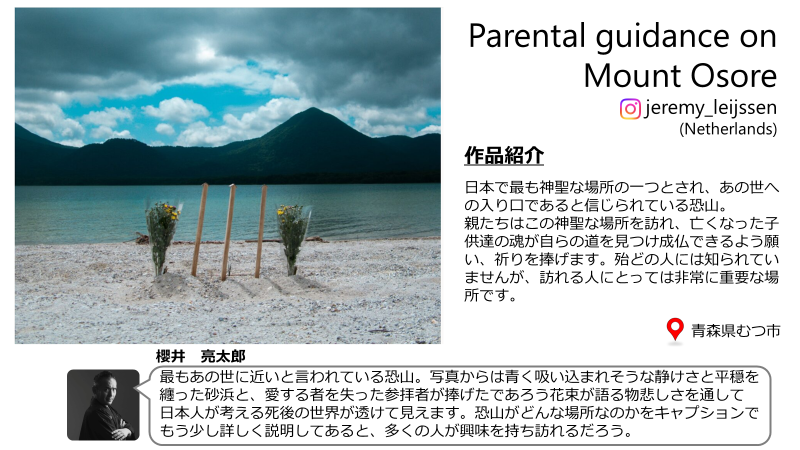 グッドの写真13