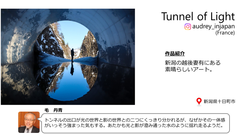 グッドの写真2