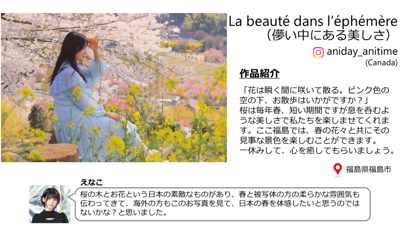 グッドの写真7