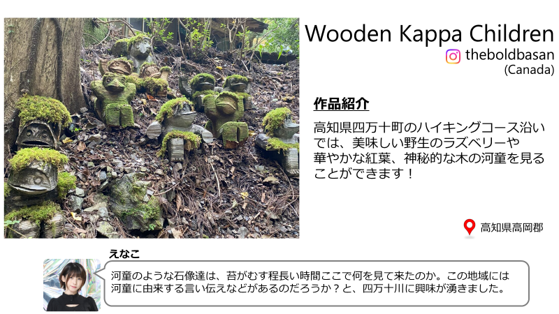 グッドの写真9