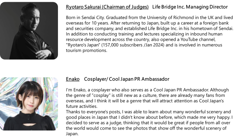 judges1