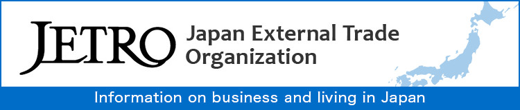 JETRO - Japan External Trade Organization -