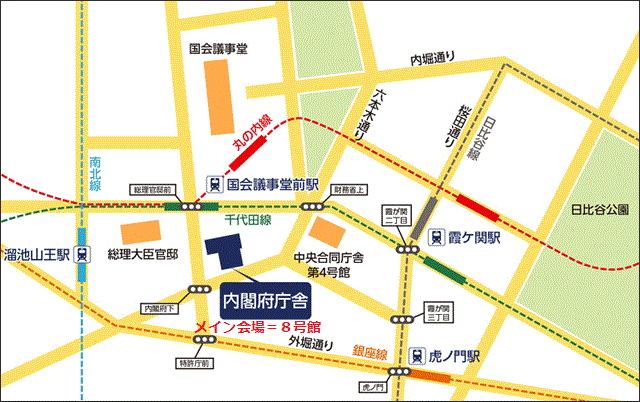 本府地図