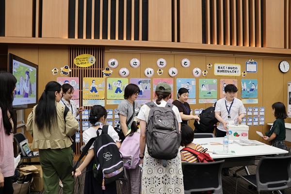 「わたしたちもやっている！実は、これも防災なんです／あたらしくできる「防災庁」ってなあに？」展