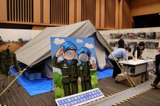 平和をつくる取り組みについて学ぼう!
