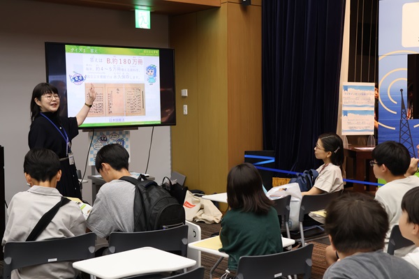 国立公文書館ってどんなところ？