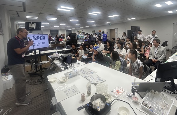 体験で学ぶ！ 放射線わくわくサイエンス教室