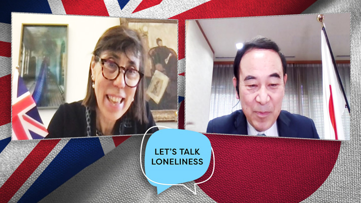 ＜参考画像＞英国政府による広報