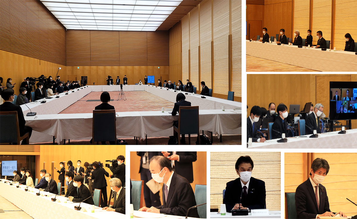 孤独・孤立対策官民連携プラットフォーム設立総会