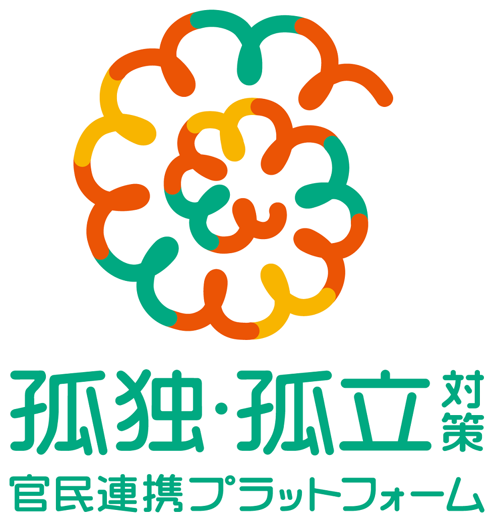 【タテ組みロゴ［1］】