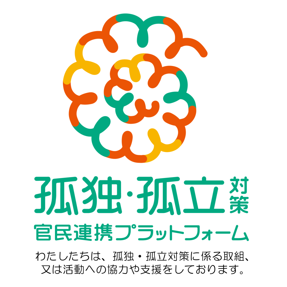 【バナー大】