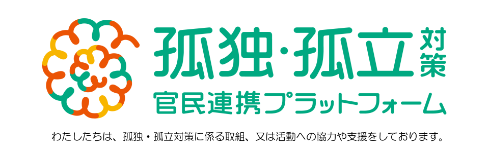 【バナー小】