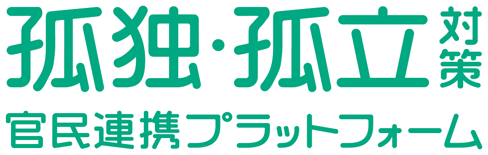 【ロゴタイプ［1］】