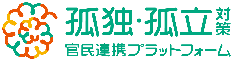 【ヨコ組み［2］】