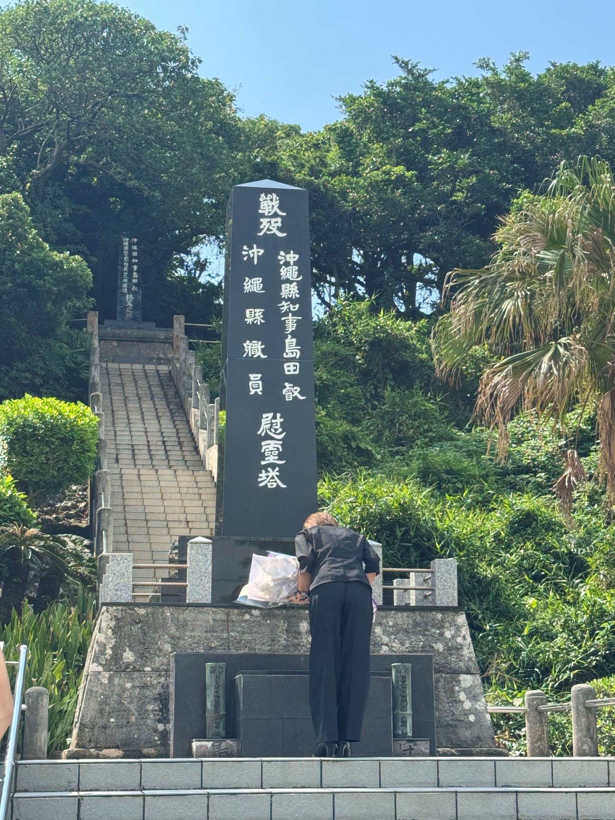 今井副大臣の沖縄訪問（令和8年10月1日～2日） - 内閣府