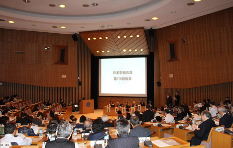 第178回日本学術会議総会への出席