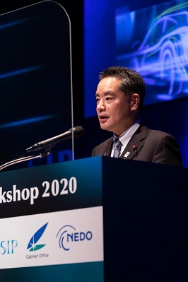 戦略的イノベーション創造プログラム（SIP）自動運転「SIP-adus　workshop2020」への出席