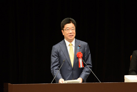 加藤内閣府特命担当大臣「敬老の日制定50周年記念式典」に出席