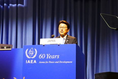 第61回国際原子力機関（IAEA）総会に出席